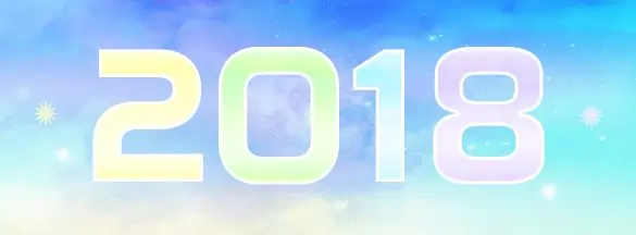 2018